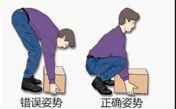 韦德com
